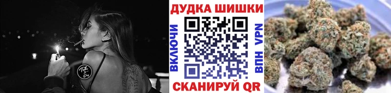 Наркошоп купить МАРИХУАНА  Псилоцибиновые грибы  Гашиш  МЕФ  Кокаин  Alpha-PVP  Петухово