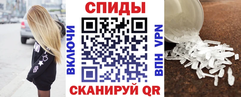 Купить  Петухово  Amphetamine 98% 
