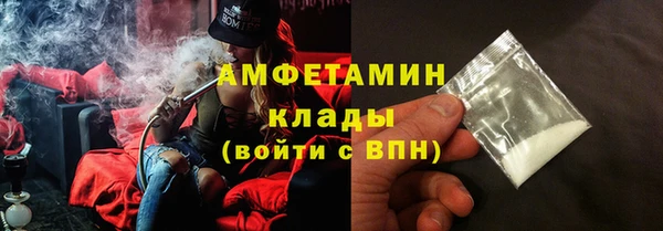 spice Зерноград