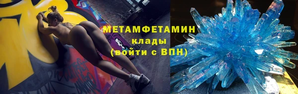 spice Зерноград