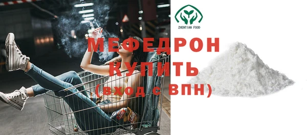 spice Зерноград