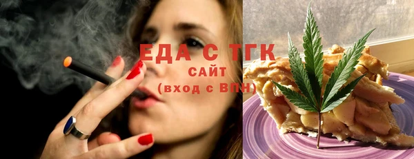 метадон Зеленодольск