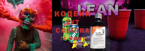 a pvp Зеленокумск