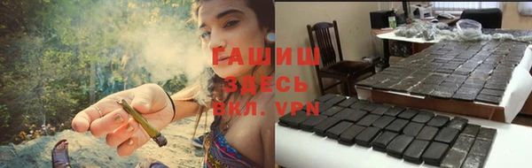 метадон Зеленодольск