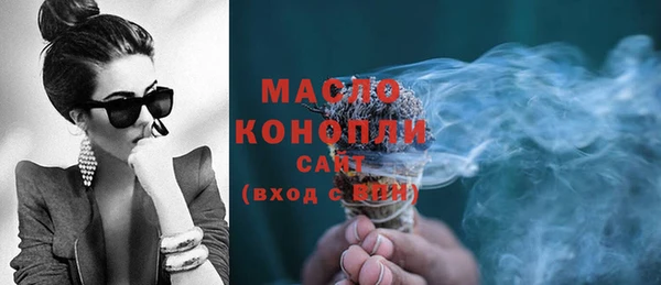 a pvp Зеленокумск
