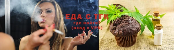 spice Зерноград