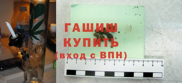 метадон Зеленодольск