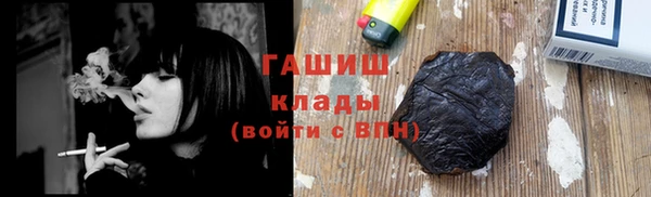 spice Зерноград
