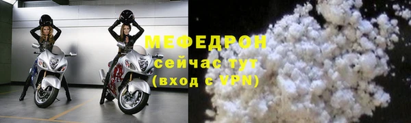 spice Зерноград