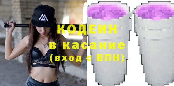 spice Зерноград