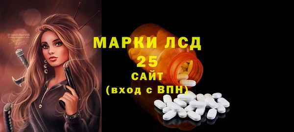 a pvp Зеленокумск