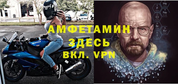spice Зерноград