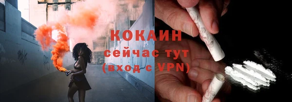 spice Зерноград