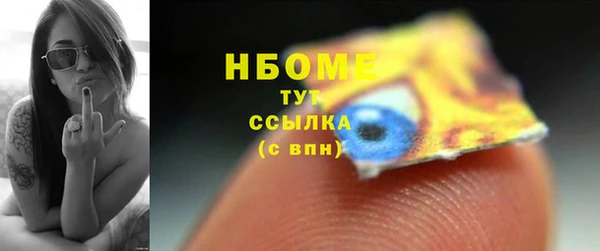a pvp Зеленокумск