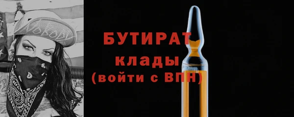 spice Зерноград