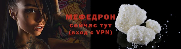 метадон Зеленодольск