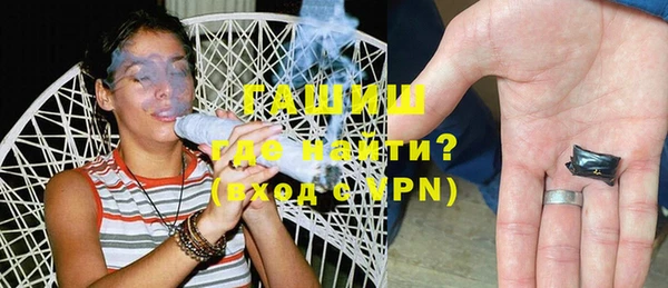 a pvp Зеленокумск