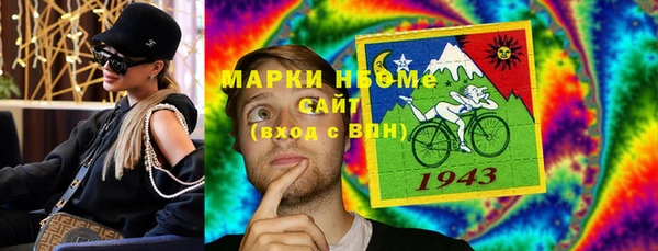 spice Зерноград