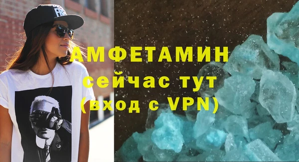 a pvp Зеленокумск