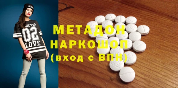 spice Зерноград