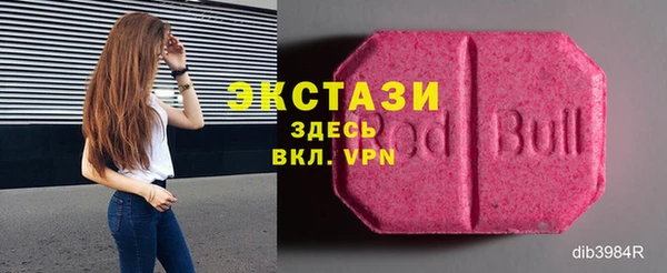 spice Зерноград