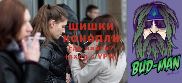 a pvp Зеленокумск