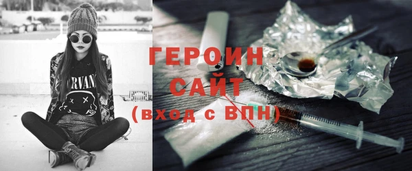 a pvp Зеленокумск
