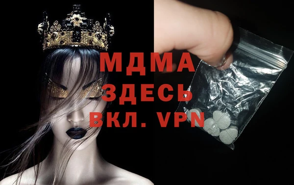 spice Зерноград