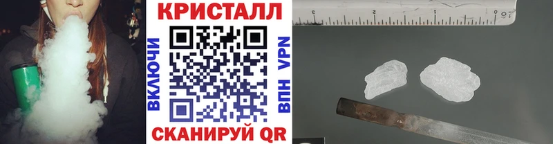 Купить где  Петухово  МЕТАМФЕТАМИН Декстрометамфетамин 99.9% 