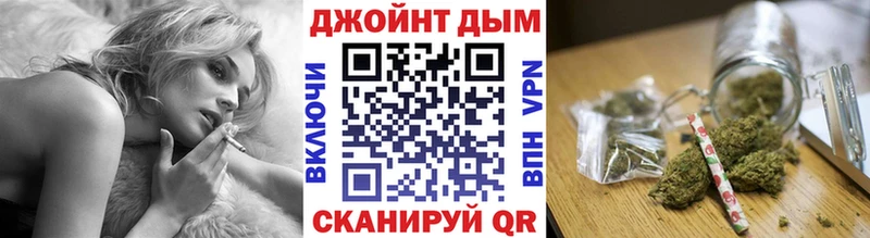 Купить где  Петухово  Бошки Шишки планчик 
